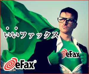 fax pcŎM 