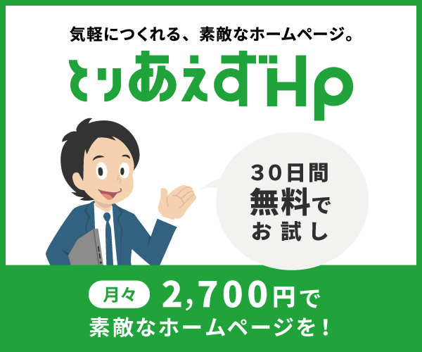 html5 css3標準デザイン講座 読んでみました tiːsign