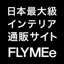 FLYMEe（フライミー）