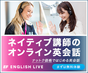 Come On Toshi 日本人に謎の英語を教える動画がいろいろ間違っている件ｗ アメリカ 日本 国際恋愛 英語学習サイト