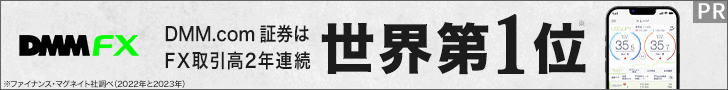 Spi 一般常識の問題例 国語 漢字の読み 年収アップを叶える転職活動