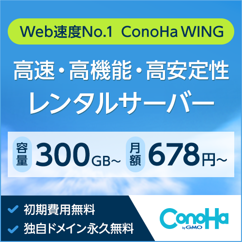 たけまるさんの株ときどき雑談