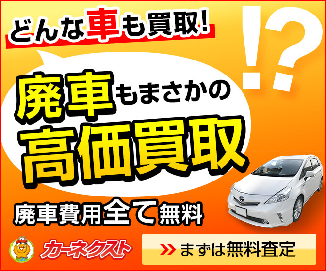 アフターファイヤーとバックファイヤーの違いとは 原因と点検方法 ナベジジブログ アフターファイヤーとバックファイヤーの違いとは 原因と点検方法 ナベジジブログ