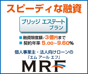 株式会社MRF