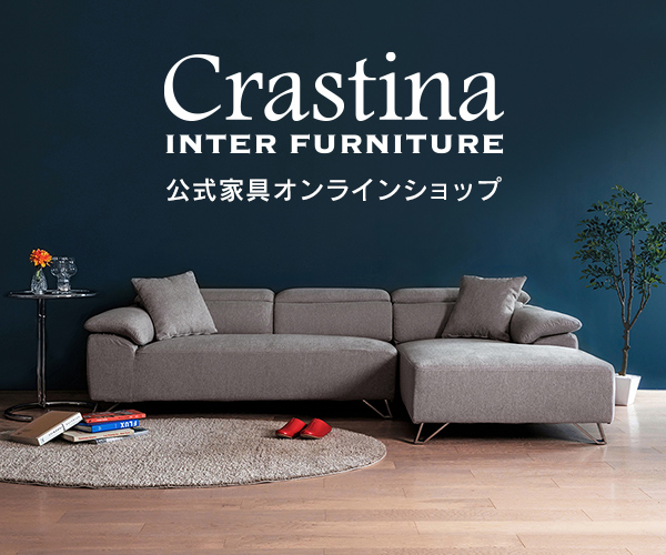 モダンマーケット