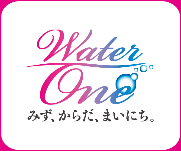 株式会社WaterServer