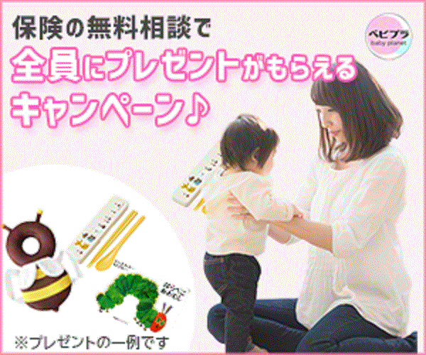 inobutablogのブログ 石川観光のもっともお勧めしたいスポット