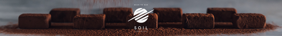 SOIL CHOCOLATE（ソイルチョコレート）公式サイト