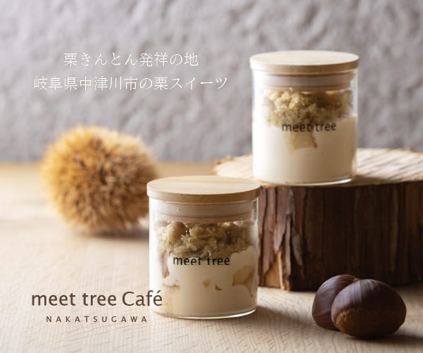 株式会社meet tree